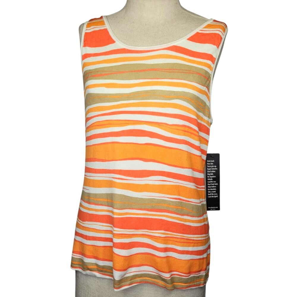 Striped Knit Tank Size Small New with Tags